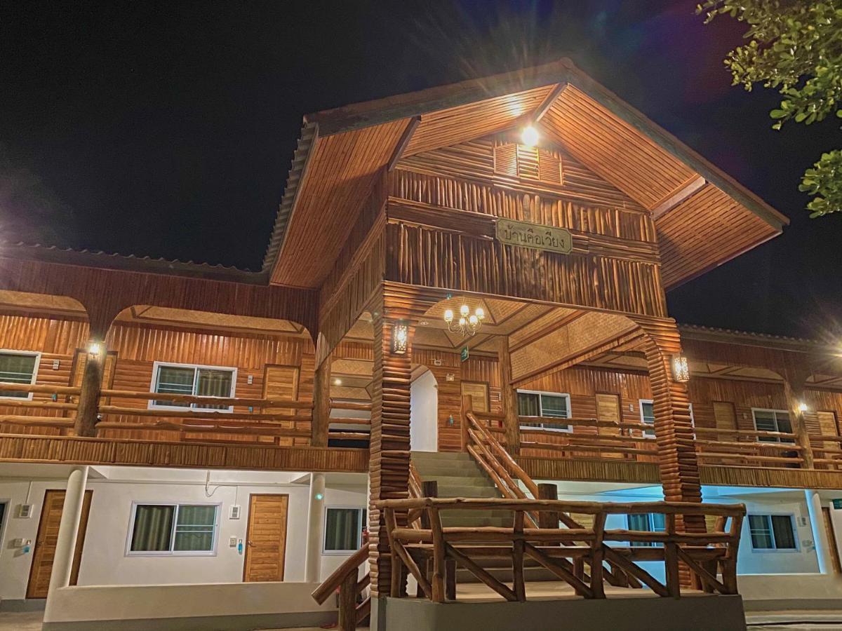 Baan Khue Wieng Resort Mae Sariang Exterior foto